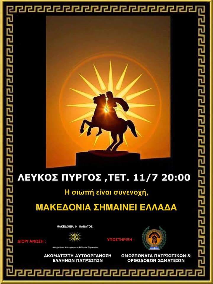6D616DC1-0507-4577-9F0D-436A23F7C85B