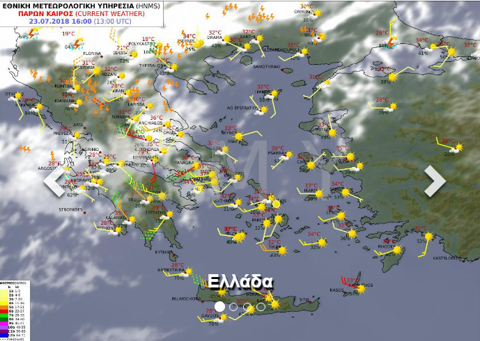Screenshot_2