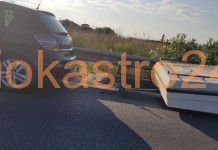 Μποτιλιάρισμα στον περιφερειακό τώρα