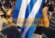 Βίντεο διαδήλωσης πολιτών για την Μακεδονία τώρα