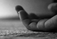 Εντοπισμός σορού σε αγροτική περιοχή του Κιλκίς