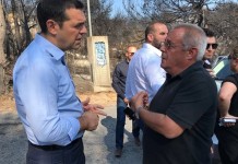Βίντεο απο την επίσκεψη του πρωθυπουργού στο Μάτι Αττικής