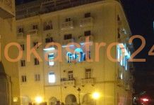 Διαρρήκτης ο νεκρός άντρας που βρέθηκε στην Αριστοτέλους