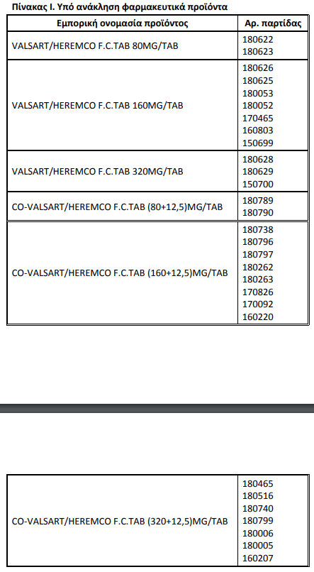 Screenshot_3