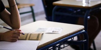 Πανελλήνιες 2019: Νέες επιλογές στο μηχανογραφικό για χιλιάδες μαθητές Γ’ Λυκείου