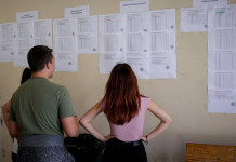 Πανελλήνιες 2019,δείτε τα αποτελέσματα και υπολογίστε τα μόρια τώρα