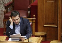 Ανασχηματισμός,αυτή είναι η νέα σύνθεση της κυβέρνησης