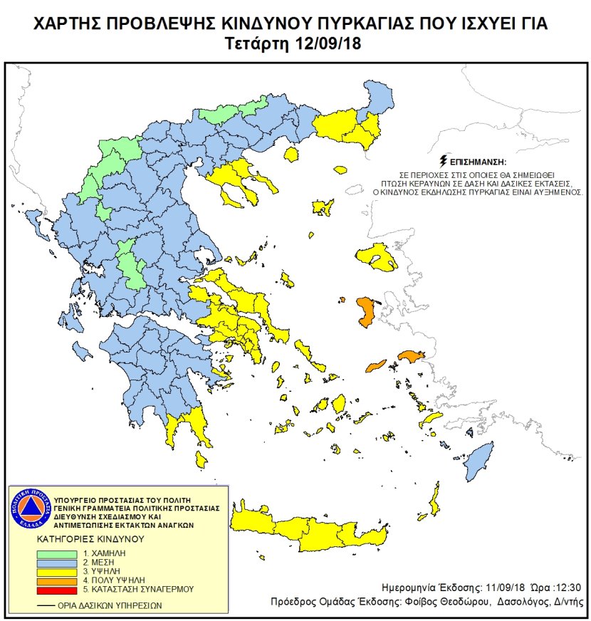 B203BF67-7CF9-4264-AA6E-F374D322A414