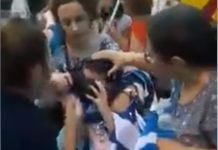 Βίντεο,αθώα παιδιά θύματα απο την βια της αστυνομία