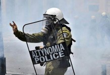 Και πάλι επίθεση σε δημοσιογράφο απο αστυνομικούς