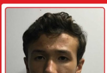 Αίσιο τέλος στην εξαφάνιση 17χρονου από τη Θεσσαλονίκης