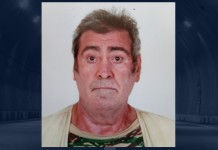 Αίσιο τέλος για την εξαφάνιση απο τη Θεσσαλονίκη