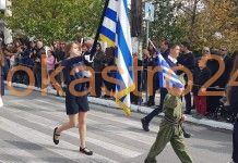 Φωτορεπορτάζ απο την παρέλαση στο Ωραιόκαστρο