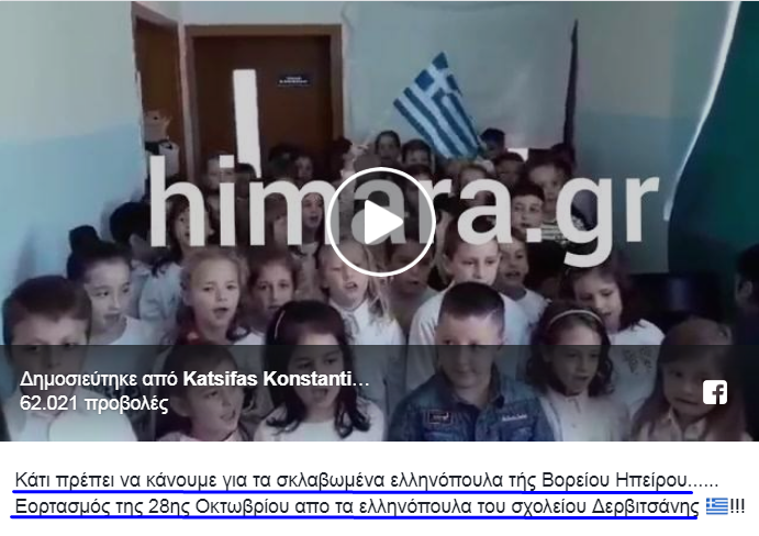 Screenshot_2
