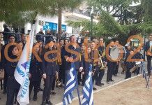Παρέλαση Φιλαρμονικής Ωραιοκάστρου