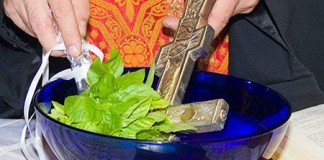 Πρόγραμμα αγιασμών σχολικών μονάδων του δήμου Ωραιοκάστρου και εγκύκλιος οδηγιών λειτουργίας