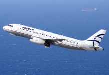 Δωρεάν εισιτήρια για φοιτητές απο την AEGEAN
