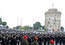 Πρόγραμμα των εκδηλώσεων για 26η και 28η Οκτωβρίου στη Θεσσαλονίκη