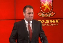Καταγγελία – “βόμβα” Καταγγελία – “βόμβα” από το VMRO: Προσέφεραν έως 2 εκατ. ευρώ σε βουλευτές για να ψηφίσουν υπέρ της Συμφωνίας των Πρεσπών