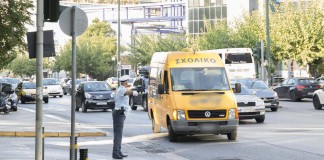 413 παραβάσεις σε σχολικά λεωφορεία μέσα σε ένα μήνα