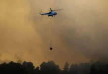 Δύσκολη η νύχτα στη Χαλκιδική.Αγωνιούν οι κάτοικοι στη Σάρτη