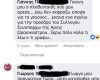 0B85CD3E-9184-4837-9A9F-667004C89A3C