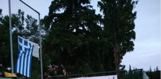 Συνεχίζουν την κατάληψη για την Μακεδονία τα Λύκεια Ωραιοκάστρου