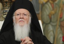 Οικουμενικό Πατριαρχείο κατά Α.Τσίπρα: Για πρώτη φορά διάβημα διαμαρτυρίας από Βαρθολομαίο σε Ελλάδα