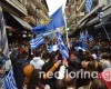 ΜΑΚ