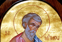 Άγιος Ματθαίος Απόστολος και Ευαγγελιστής