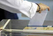Αυτοί είναι οι 7 συνδυασμοί για το Ωραιόκαστρο.Δείτε αναλυτικά τα ψηφοδέλτιά τους