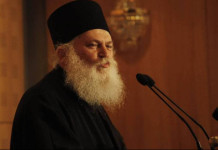 Τροχαίο για τον ηγούμενο της Μονής Βατοπεδίου Εφραίμ. Νοσηλεύεται στο νοσοκομείο