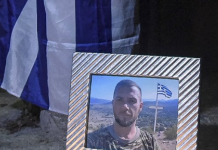 Λεωφορεία αναχωρούν απο Θεσσαλονίκη για την κηδεία του Κατσίφα