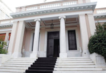 Μαξίμου “Δικό μας θέμα η μισθοδοσία των κληρικών”