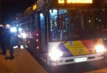 Νέα επίθεση με πέτρες σε λεωφορείο του ΟΑΣΘ