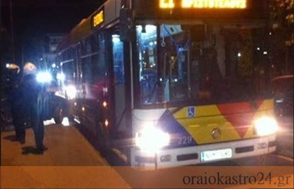 οασθ