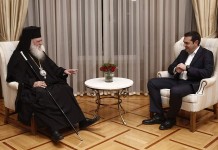 Συμφωνία Τσίπρα – Ιερώνυμου: Οι κληρικοί δεν θα πληρώνονται από το κράτος