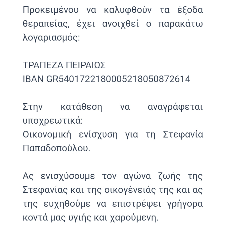 48377444_10218261588200462_7974234159486861312_n