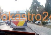 Την αθλιότητα των δρομολογίων της γραμμής 56 καταγγέλουν πολίτες