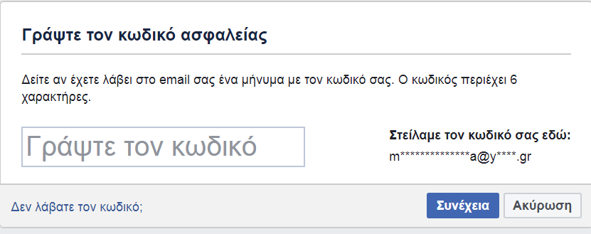 Screenshot_1