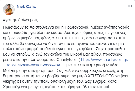 Screenshot_2