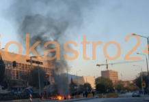 Συνθήκες πολέμου στο κέντρο της Θεσσαλονίκης για τα δέκα χρόνια του Γρηγορόπουλου