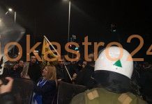 Απειλή για εκρηκτικό μηχανισμό στο Παλαί. Απίστευτο μποτιλιάρισμα στους δρόμους