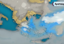 Ο καιρός τα Χριστούγεννα,βίντεο