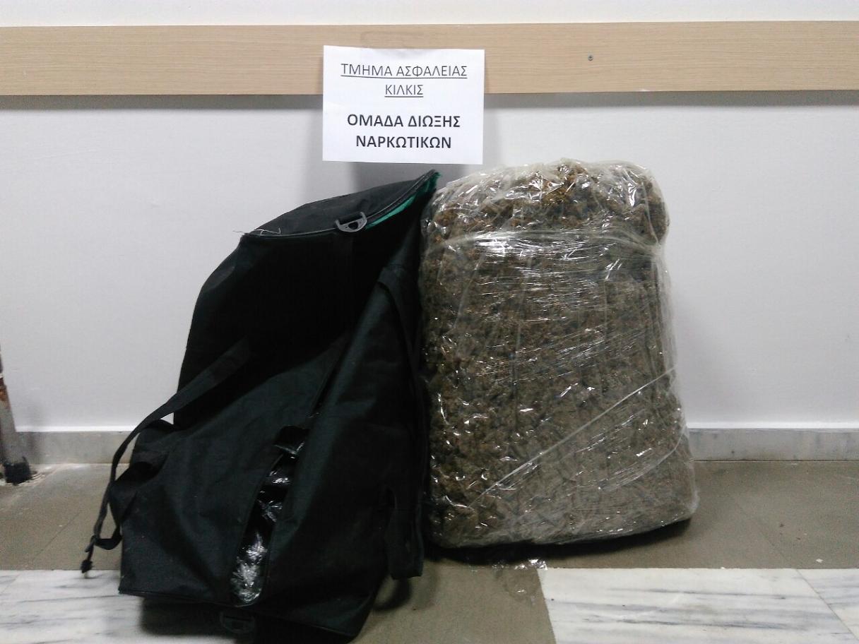 Κατάσχεση κάνναβης 11.2 κιλά