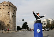 Παραμονή πρωτοχρονιάς ο τροχονόμος θα είναι στο βαρέλι όπως παλιά