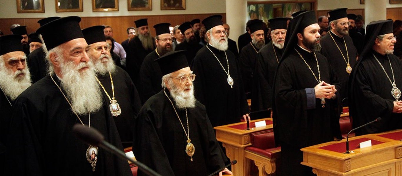 μητροπωλητες