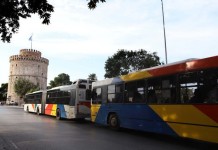 Συγκέντρωση διαμαρτυρίας στη Θεσσαλονίκη για τις αστικές συγκοινωνίες