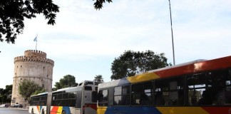 Απο 1η Ιουνίου μειώνονται εισιτήρια και κάρτες του ΟΑΣΘ