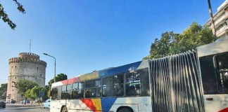 Χρ.Γιαννούλης: Επιτέλους βρέθηκε η έκθεση αποτίμησης της αξίας του ΟΑΣΘ